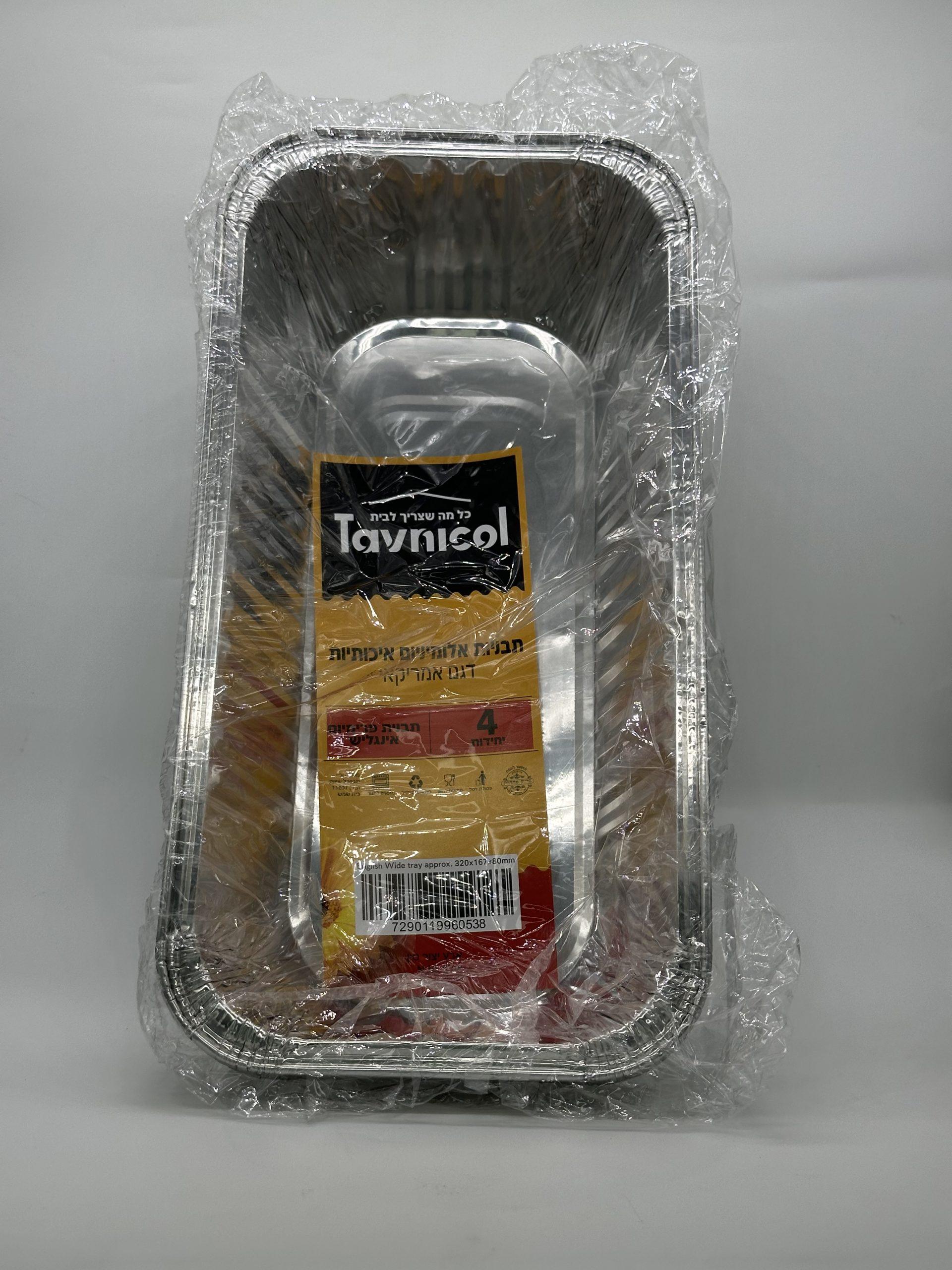 תבנית חלה 4 יח'