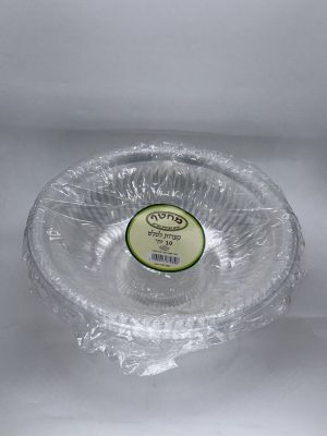 קערה גדולה שקופה 10 יח' שקוף