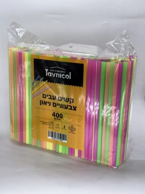 קשים צבעוניים 400 יח'