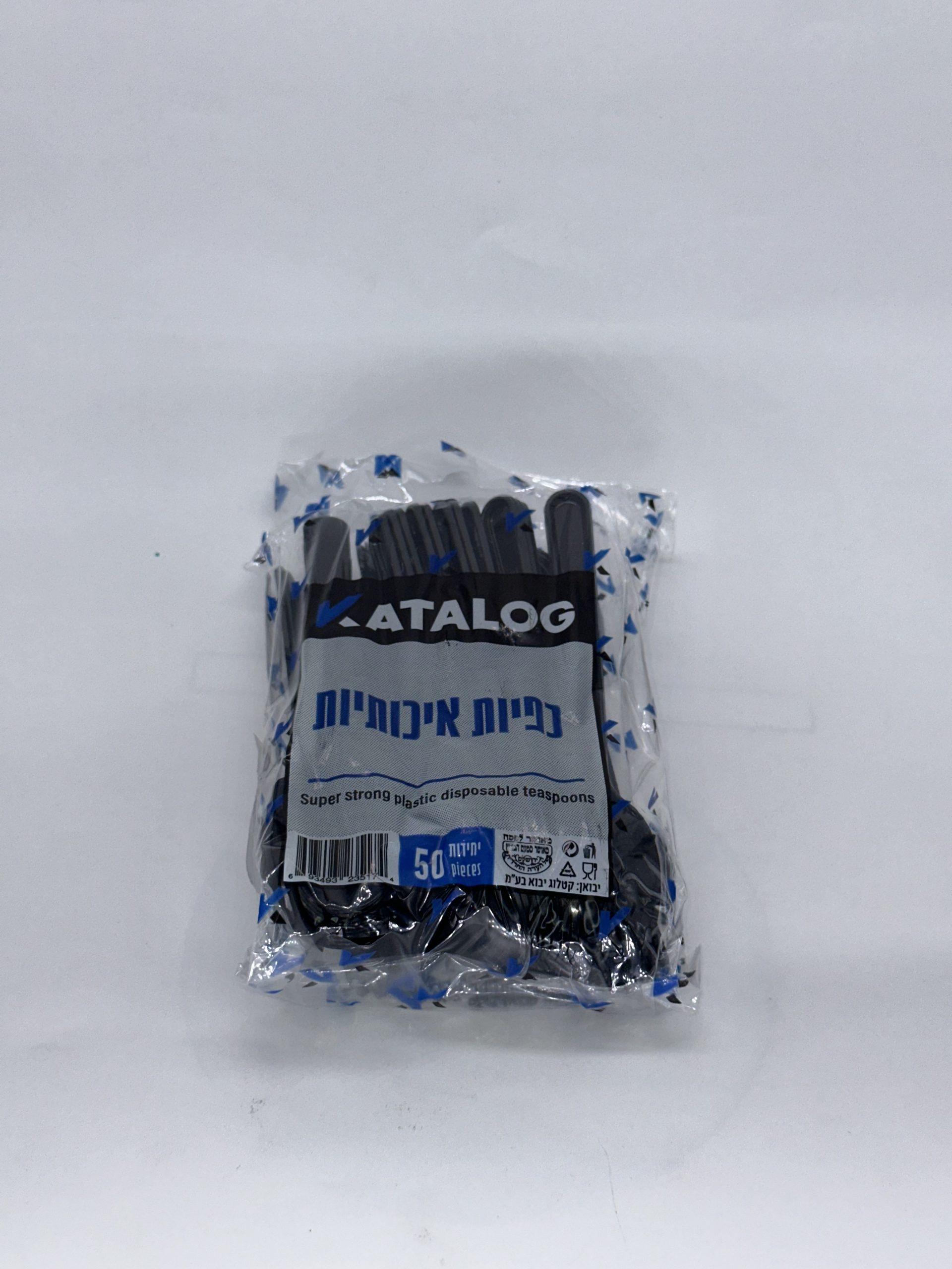 כפיות קשיחות 50 יח'