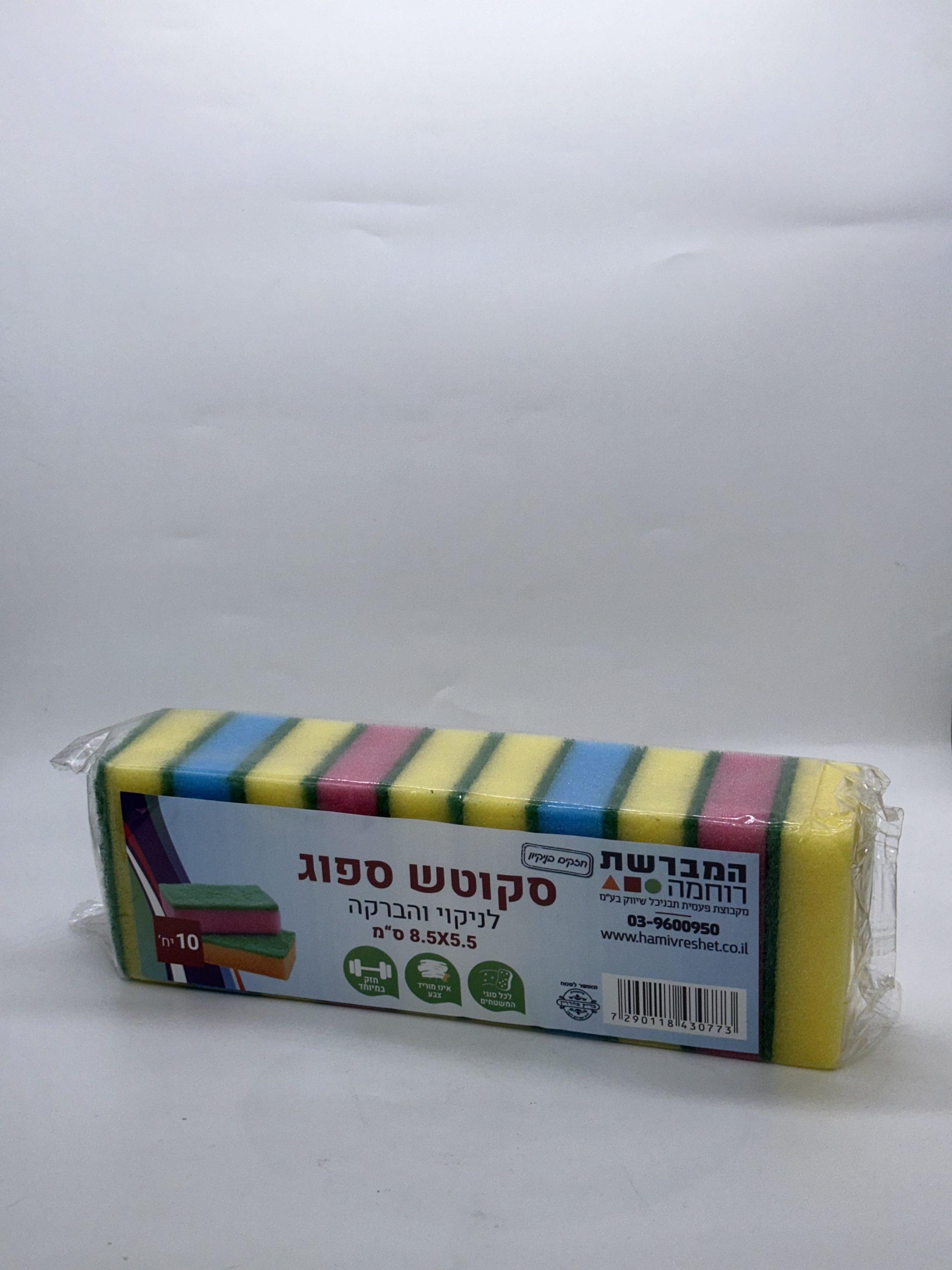 סקוטש ספוג לניקוי והברקה 10 יח'