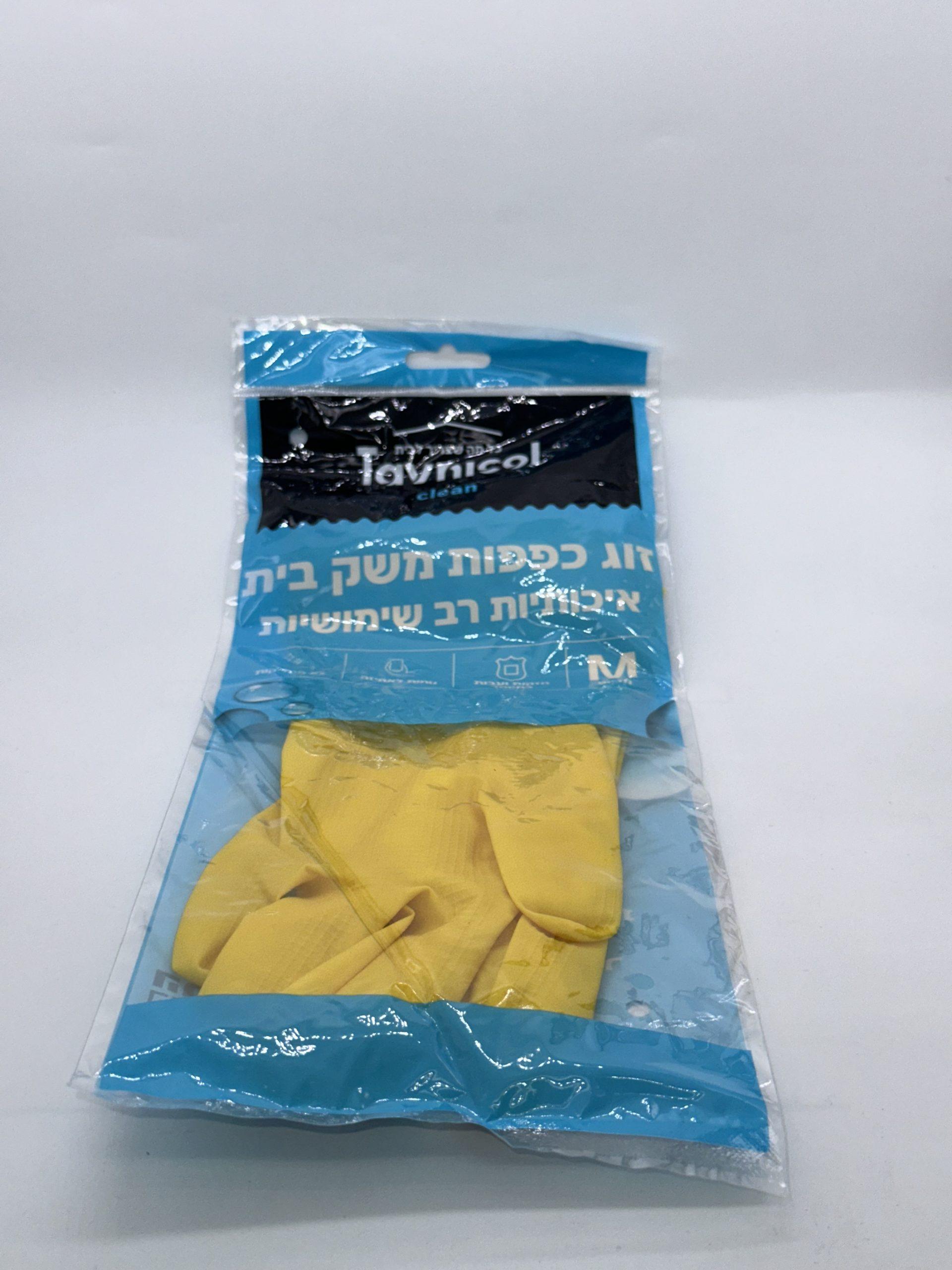 כפפות משק בית M