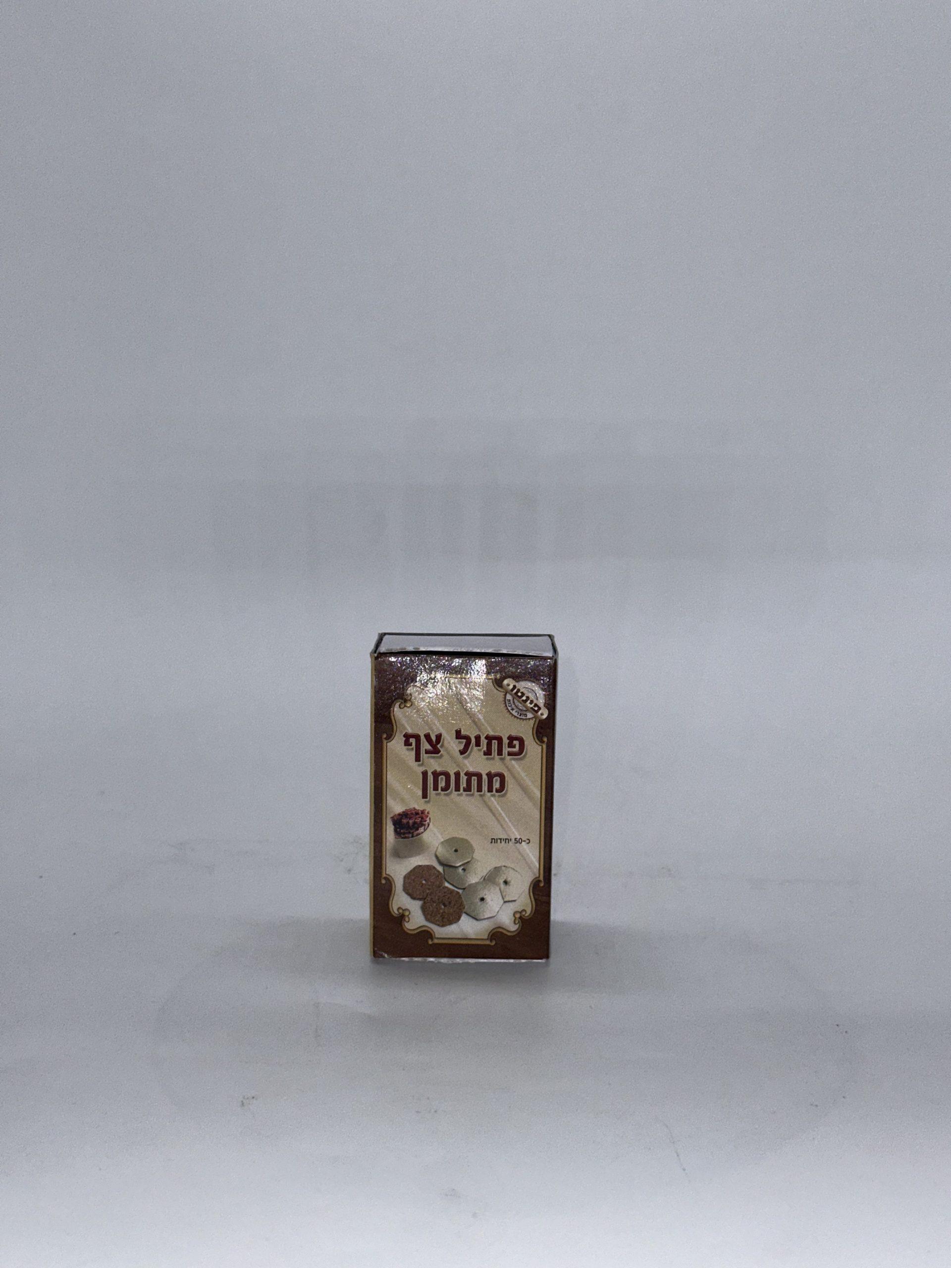פתיל צף מתומן
