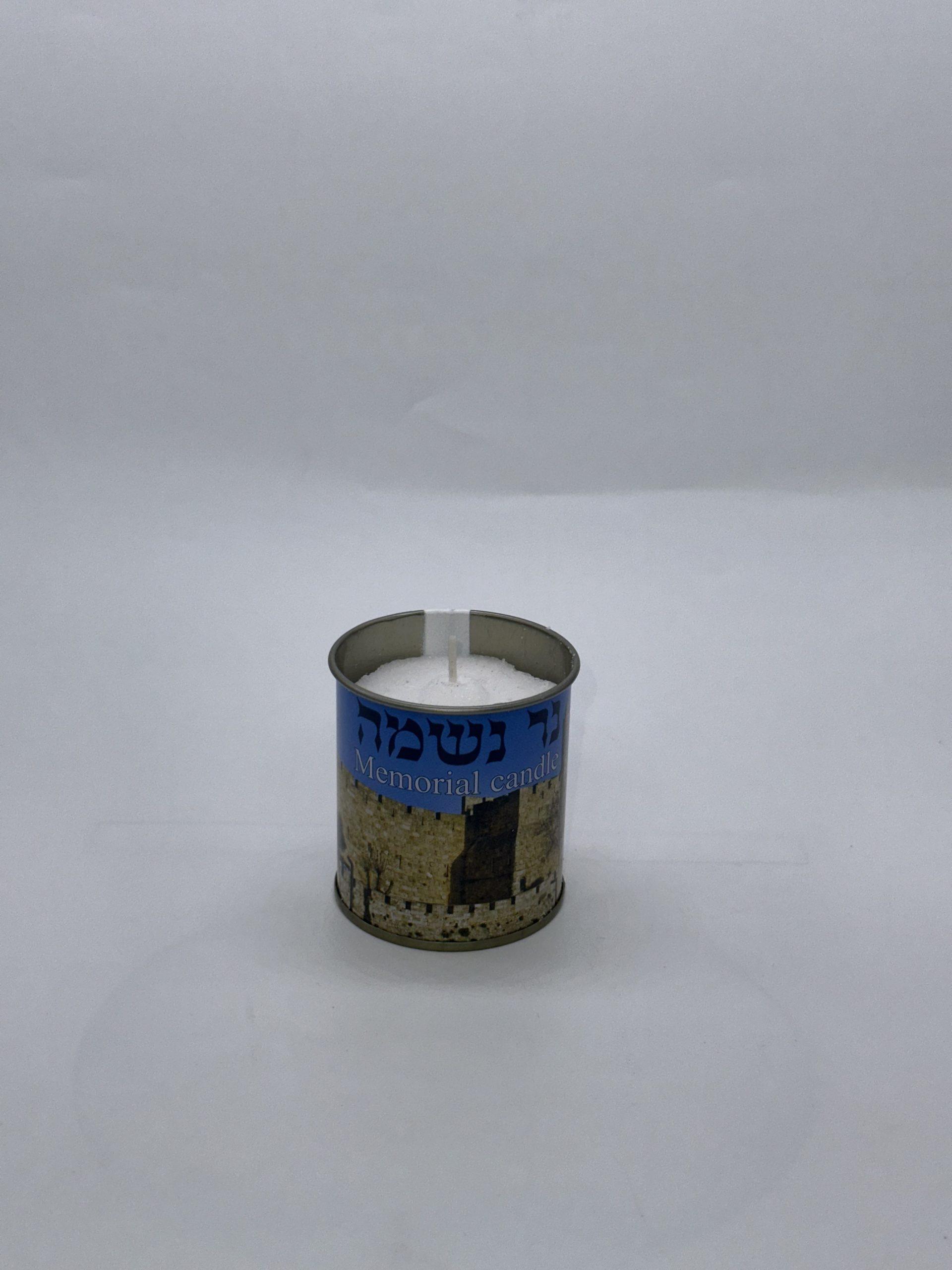 נר נשמה 24 שעות