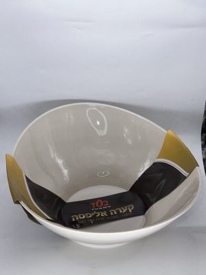 קערת אליפסה