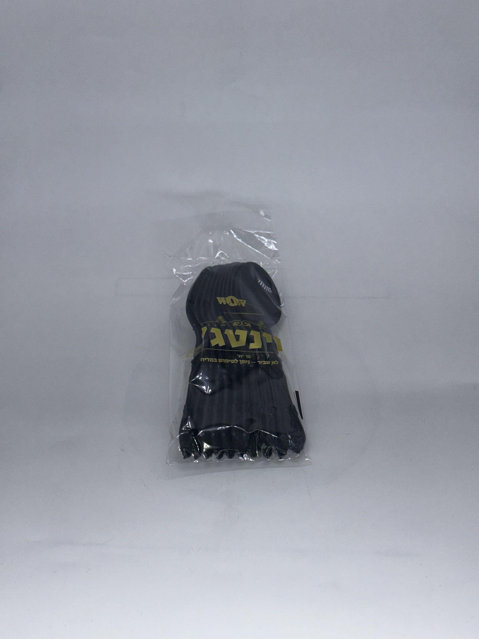 שחור וינטג' כפית לייט*10 יח'