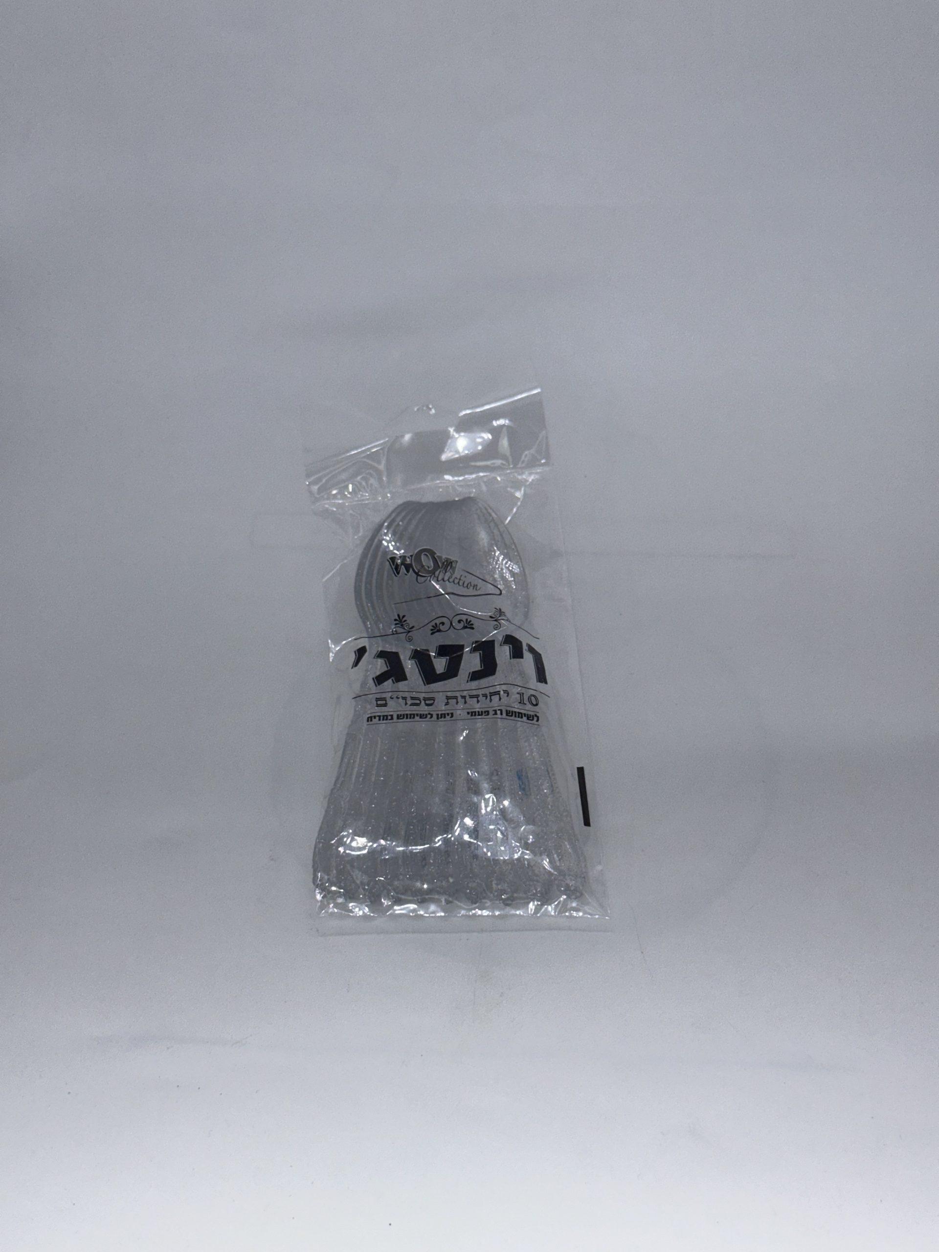שקוף וינטג' כף *10 יח'