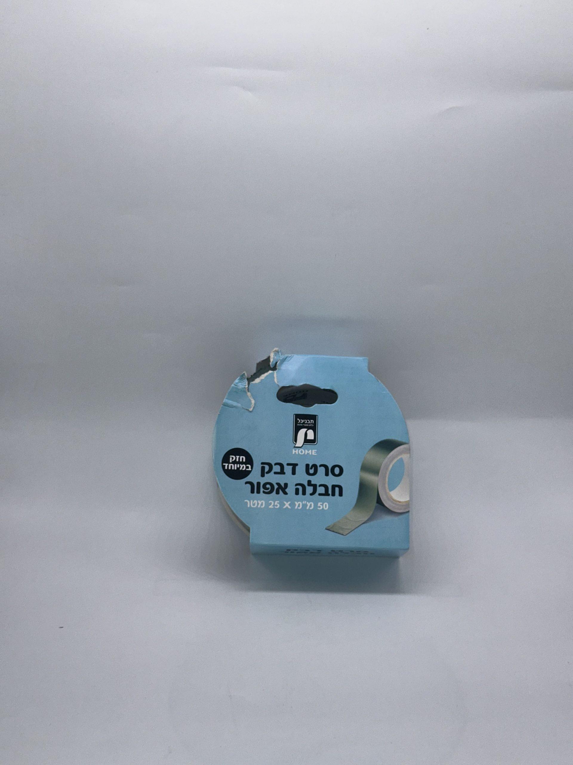 סרט דבק חבלה ירוק 25 מטר