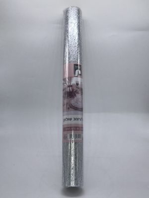 ראנר כסף ספים אורך 3 מטר-רוחב 36 ס"מ