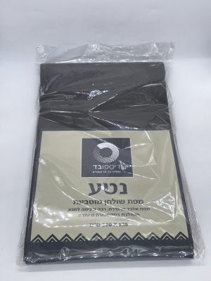 מפת אלבד מוטבע פרחים אפור 270*135