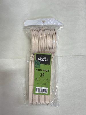 כף מתכלה 25 יחי
