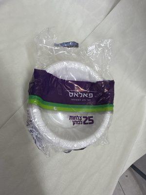 לפתניה פאלאס 25 יחי