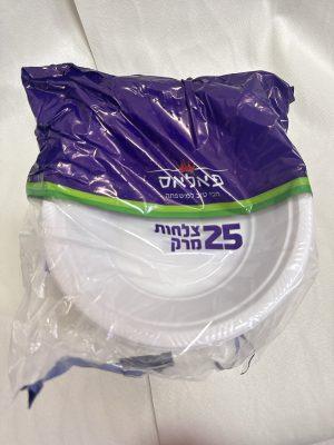 מרקיה פאלאס 25 יחי